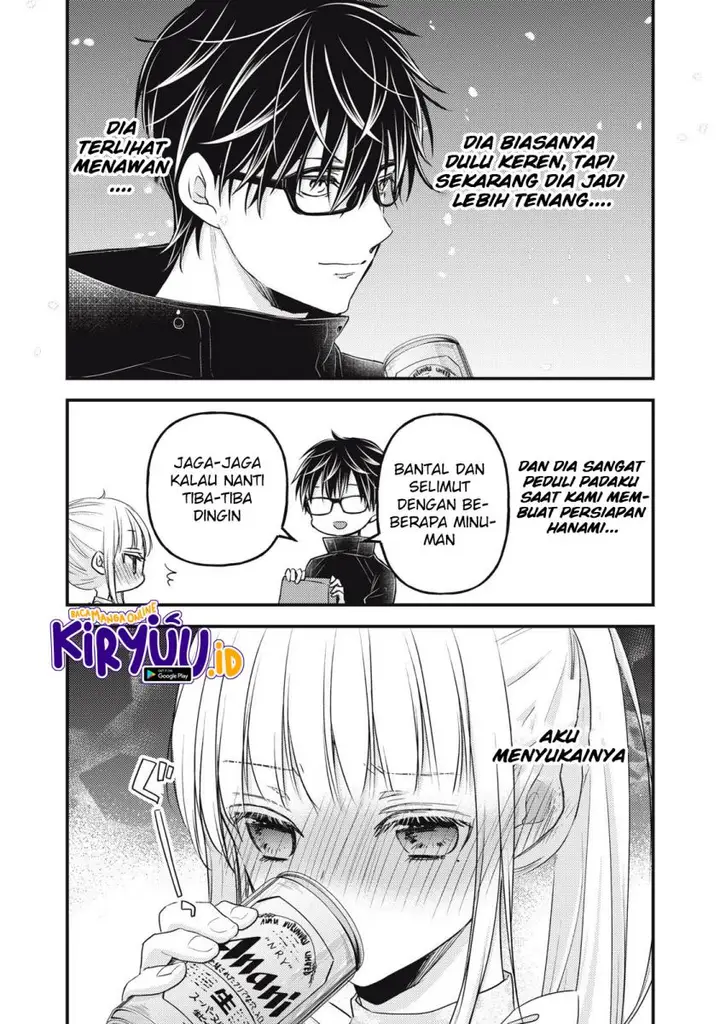 image-komik-mijuku-na-futari-de-gozaimasu-ga-chapter-94-10/15