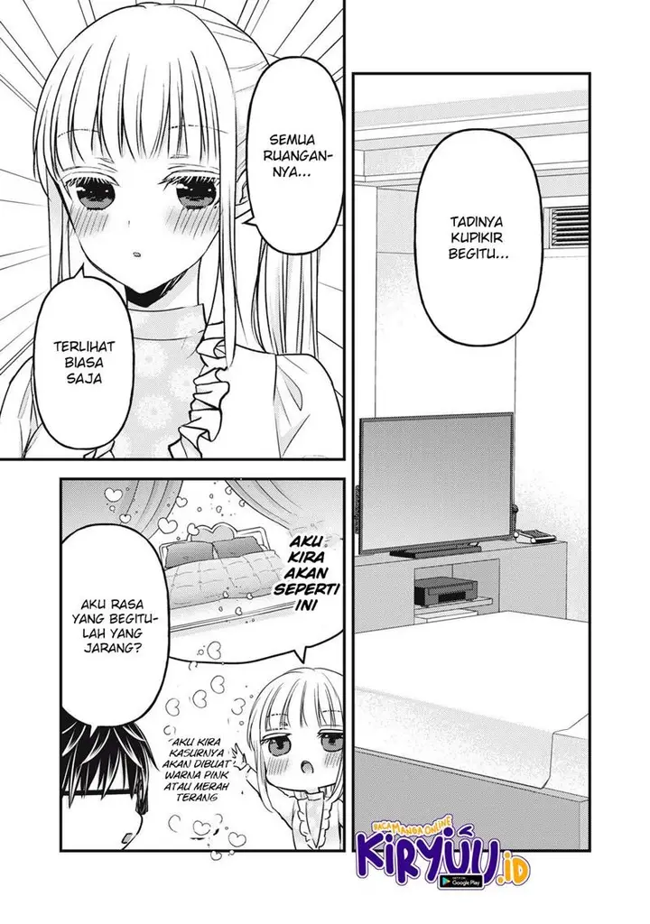 image-komik-mijuku-na-futari-de-gozaimasu-ga-chapter-95-3/17