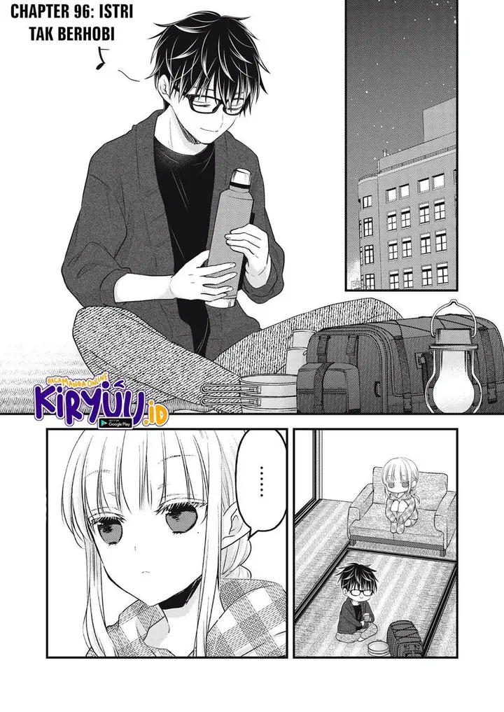 image-komik-mijuku-na-futari-de-gozaimasu-ga-chapter-96-1/17