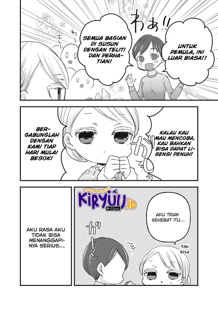 image-komik-mijuku-na-futari-de-gozaimasu-ga-chapter-96-10/17