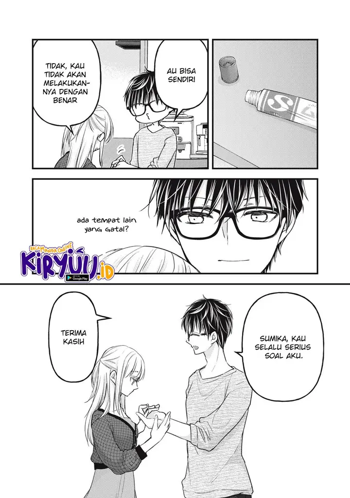 image-komik-mijuku-na-futari-de-gozaimasu-ga-chapter-96-15/17