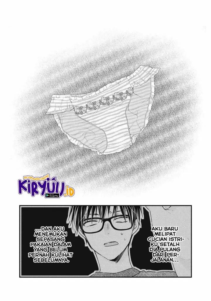 image-komik-mijuku-na-futari-de-gozaimasu-ga-chapter-98-5/16