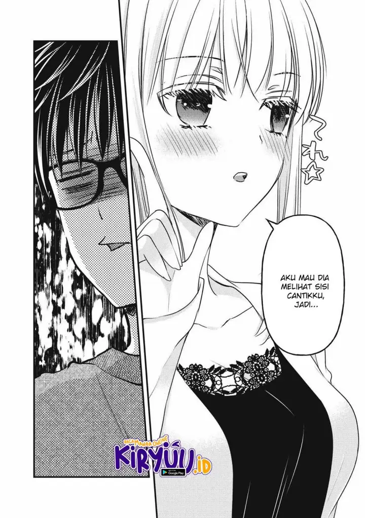 image-komik-mijuku-na-futari-de-gozaimasu-ga-chapter-98-9/16