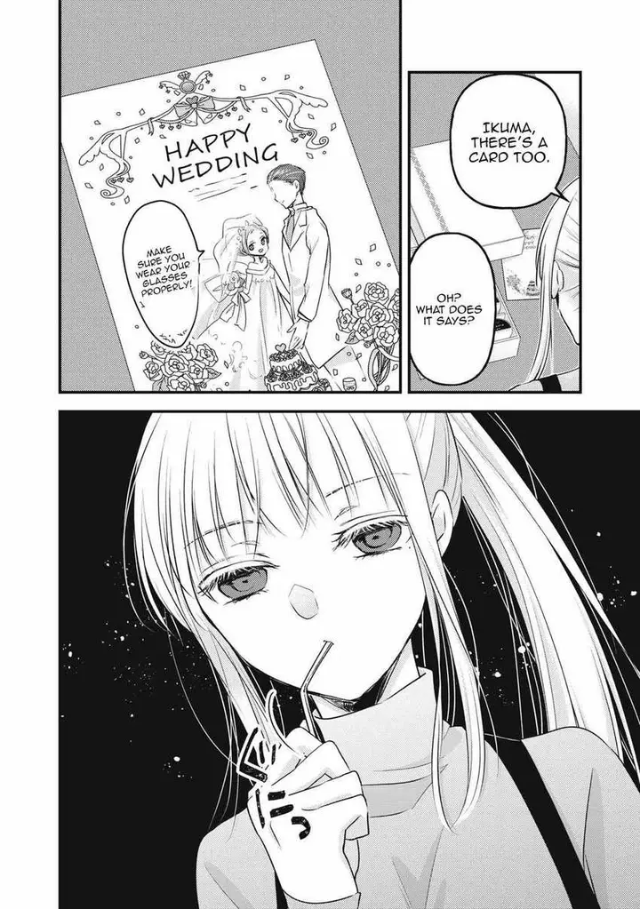 image-komik-mijuku-na-futari-de-gozaimasu-ga-chapter-99-2/16