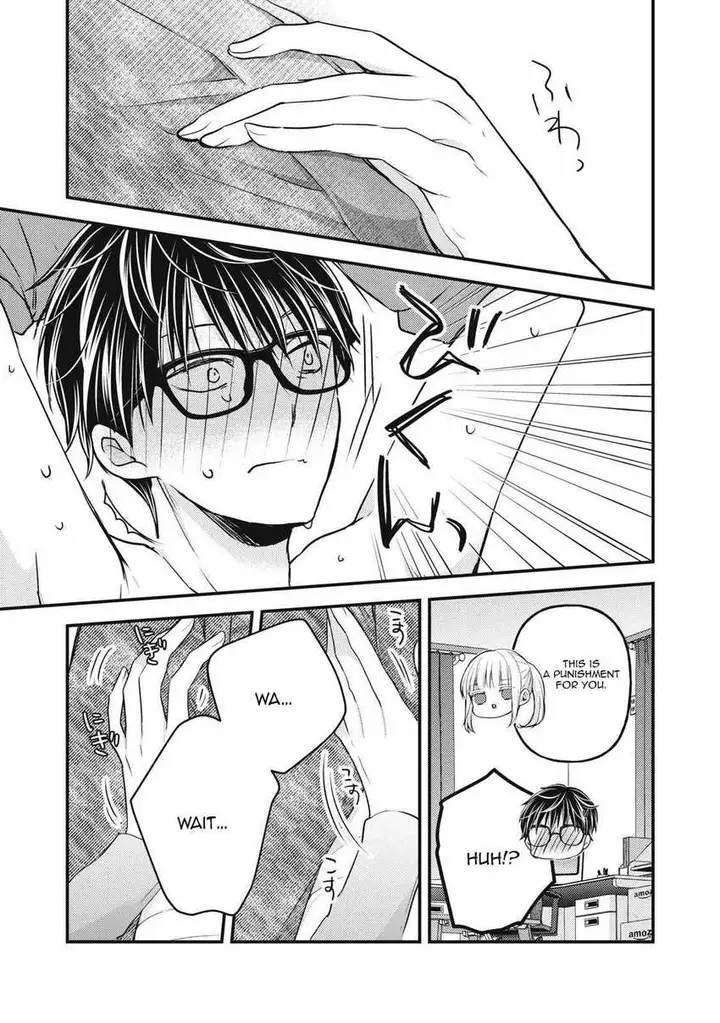 image-komik-mijuku-na-futari-de-gozaimasu-ga-chapter-99-12/16
