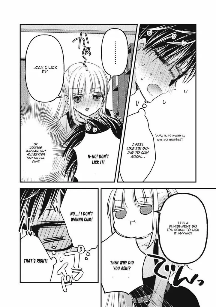 image-komik-mijuku-na-futari-de-gozaimasu-ga-chapter-99-13/16