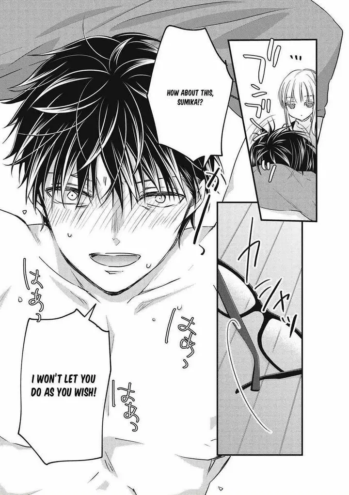 image-komik-mijuku-na-futari-de-gozaimasu-ga-chapter-99-14/16