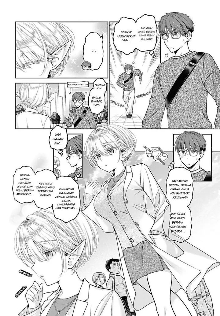 image-komik-mijuku-na-inma-de-kyoushuku-desu-chapter-1-2/33