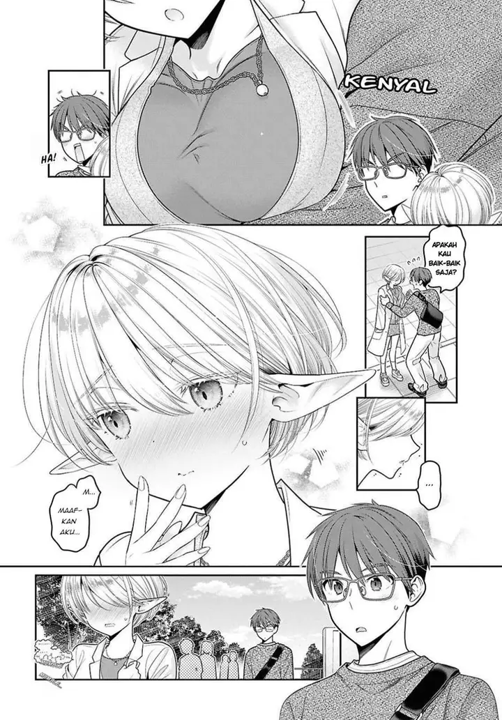 image-komik-mijuku-na-inma-de-kyoushuku-desu-chapter-1-4/33