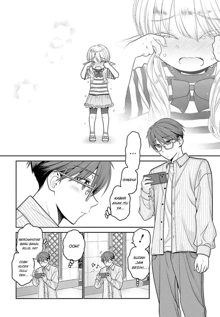 image-komik-mijuku-na-inma-de-kyoushuku-desu-chapter-1-8/33