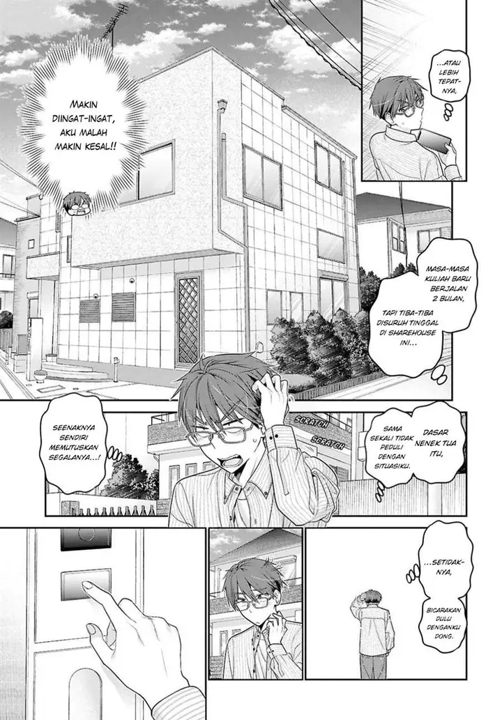 image-komik-mijuku-na-inma-de-kyoushuku-desu-chapter-1-9/33