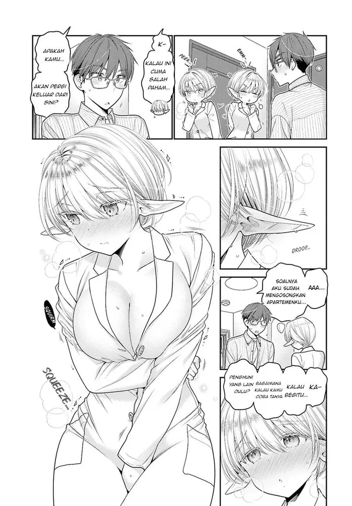 image-komik-mijuku-na-inma-de-kyoushuku-desu-chapter-1-23/33