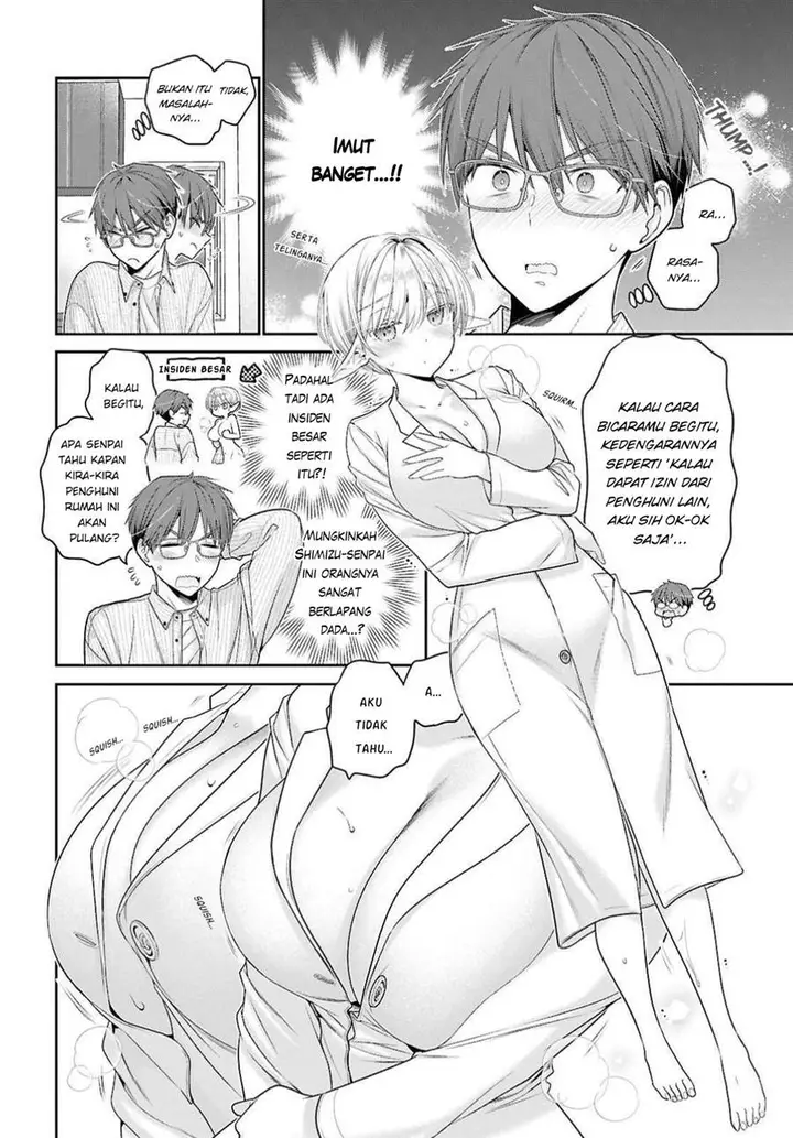 image-komik-mijuku-na-inma-de-kyoushuku-desu-chapter-1-24/33