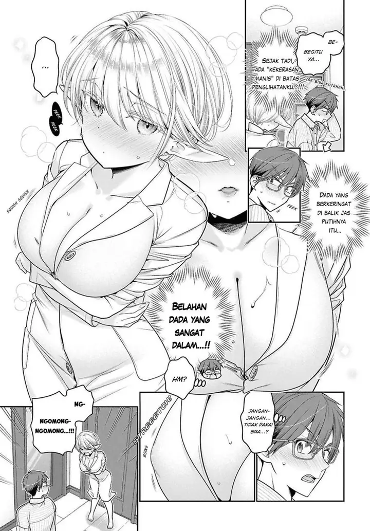 image-komik-mijuku-na-inma-de-kyoushuku-desu-chapter-1-25/33
