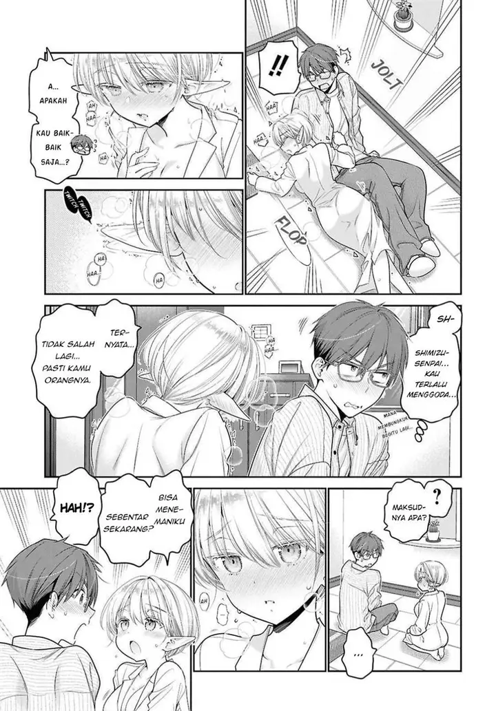 image-komik-mijuku-na-inma-de-kyoushuku-desu-chapter-1-29/33