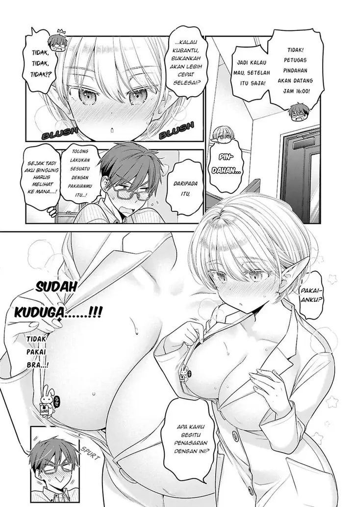 image-komik-mijuku-na-inma-de-kyoushuku-desu-chapter-1-30/33