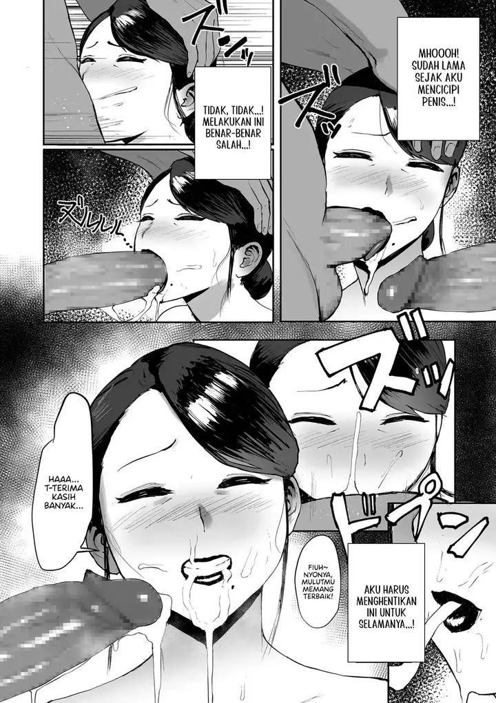 image-komik-mika-consultant-paio-chapter-01-7/26