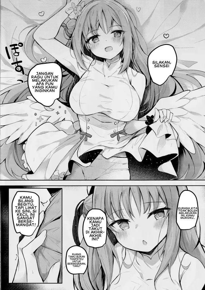 image-komik-mika-no-yuuwaku-tanetsu-chapter-01-end-2/23