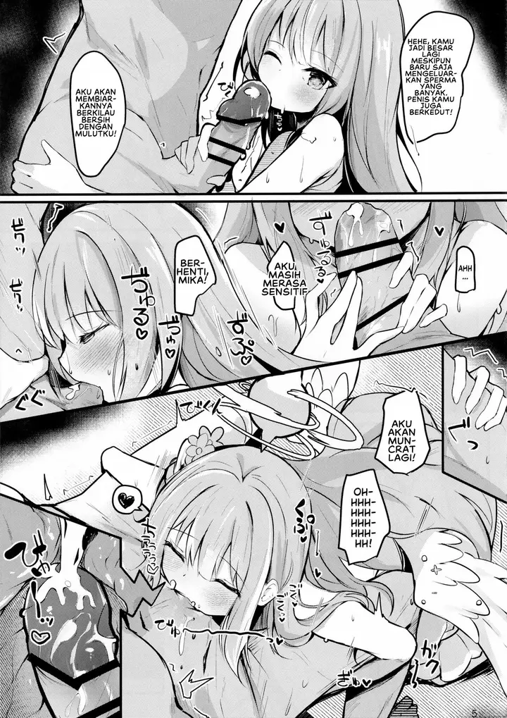 image-komik-mika-no-yuuwaku-tanetsu-chapter-01-end-5/23