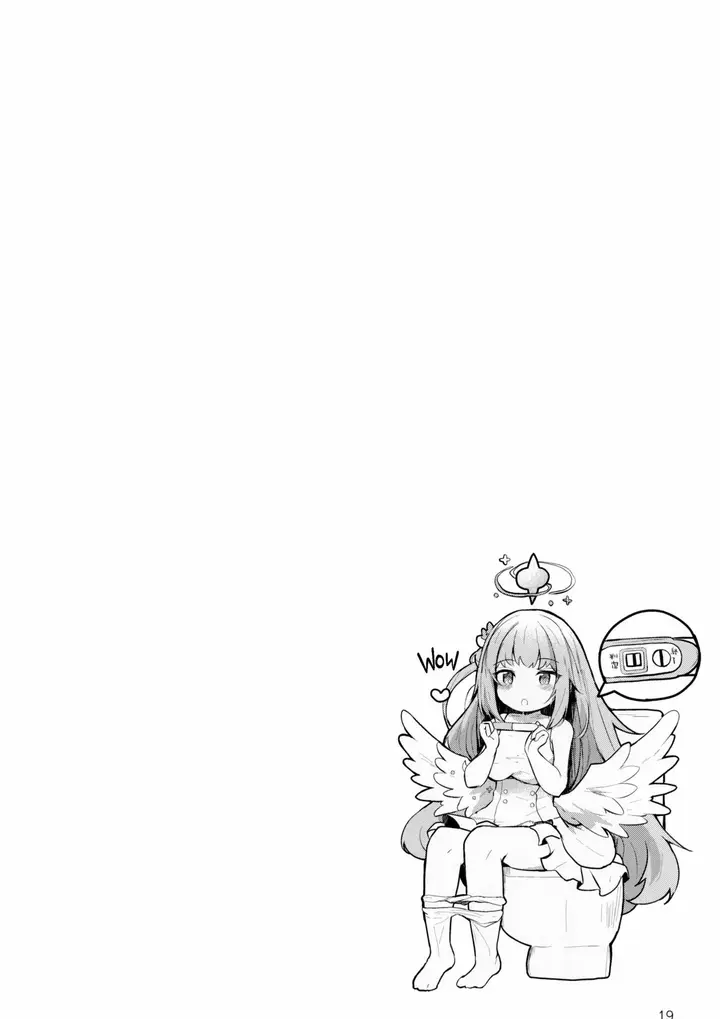 image-komik-mika-no-yuuwaku-tanetsu-chapter-01-end-20/23