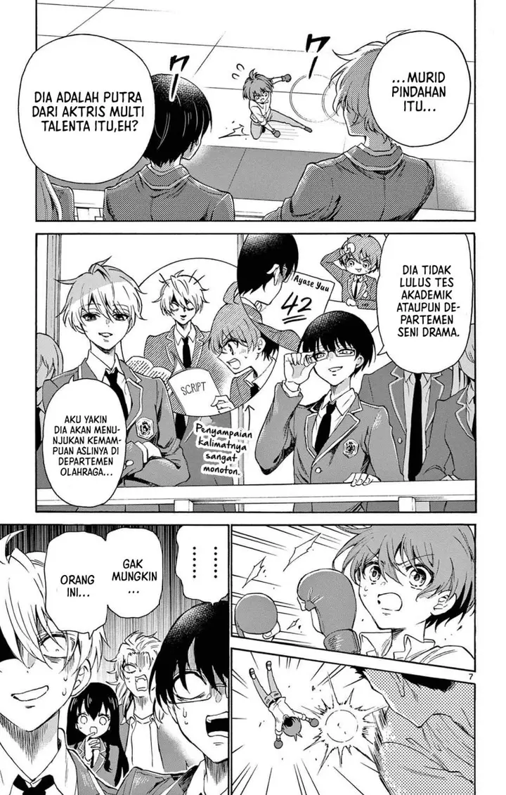 image-komik-mikadono-sanshimai-wa-angai-choroi-chapter-1-6/60