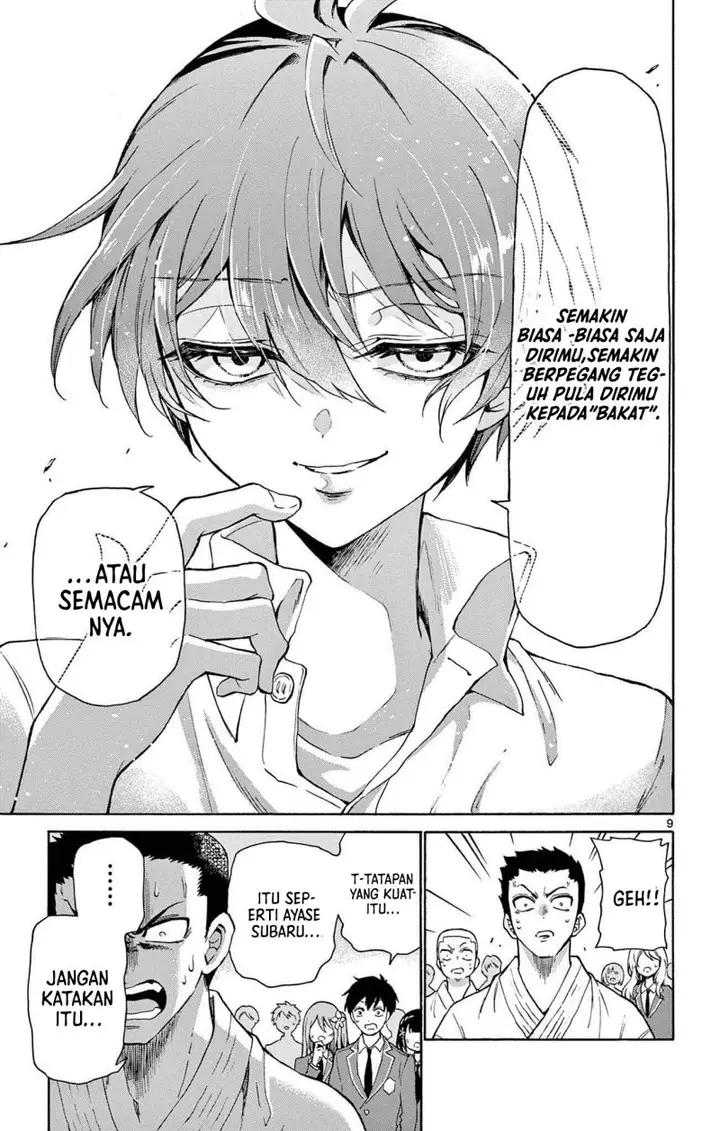 image-komik-mikadono-sanshimai-wa-angai-choroi-chapter-1-8/60