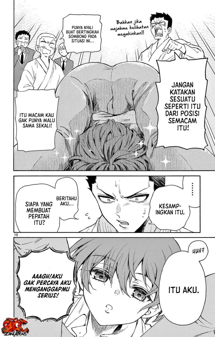 image-komik-mikadono-sanshimai-wa-angai-choroi-chapter-1-9/60