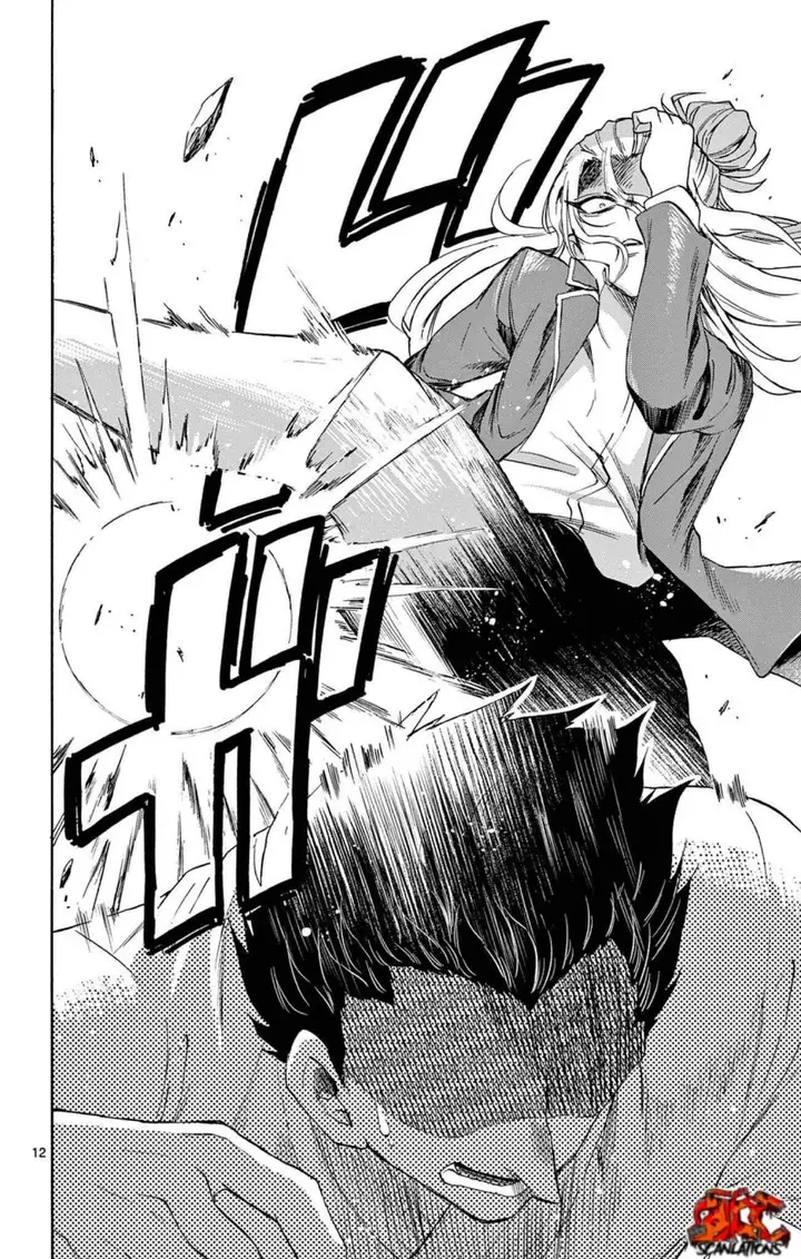 image-komik-mikadono-sanshimai-wa-angai-choroi-chapter-1-11/60