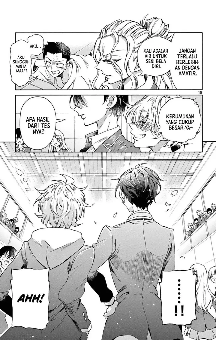 image-komik-mikadono-sanshimai-wa-angai-choroi-chapter-1-14/60