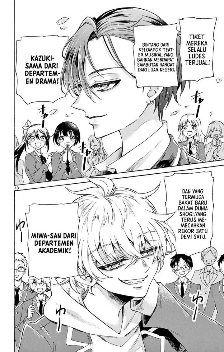 image-komik-mikadono-sanshimai-wa-angai-choroi-chapter-1-16/60