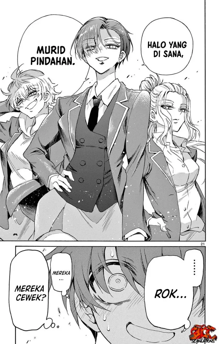 image-komik-mikadono-sanshimai-wa-angai-choroi-chapter-1-19/60