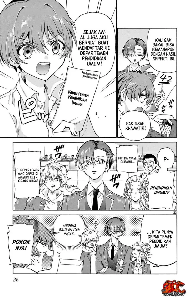 image-komik-mikadono-sanshimai-wa-angai-choroi-chapter-1-21/60