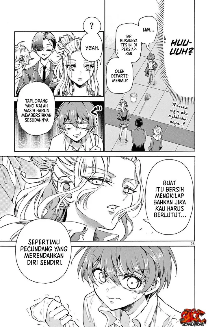 image-komik-mikadono-sanshimai-wa-angai-choroi-chapter-1-23/60