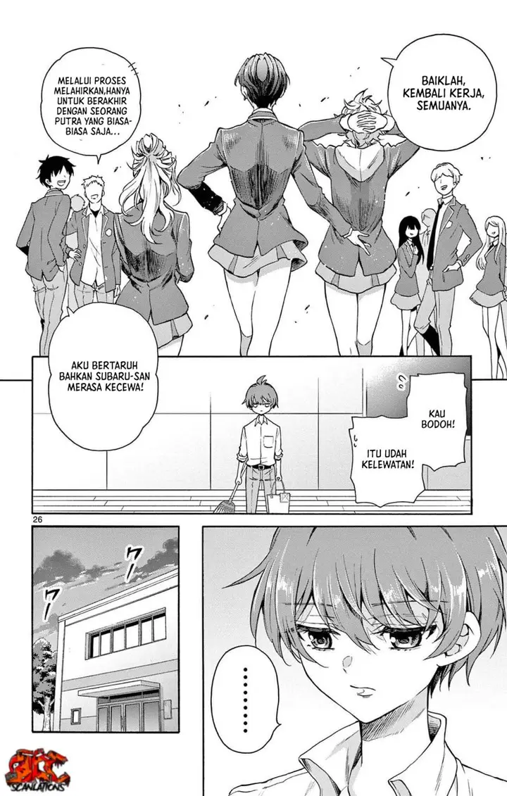 image-komik-mikadono-sanshimai-wa-angai-choroi-chapter-1-24/60