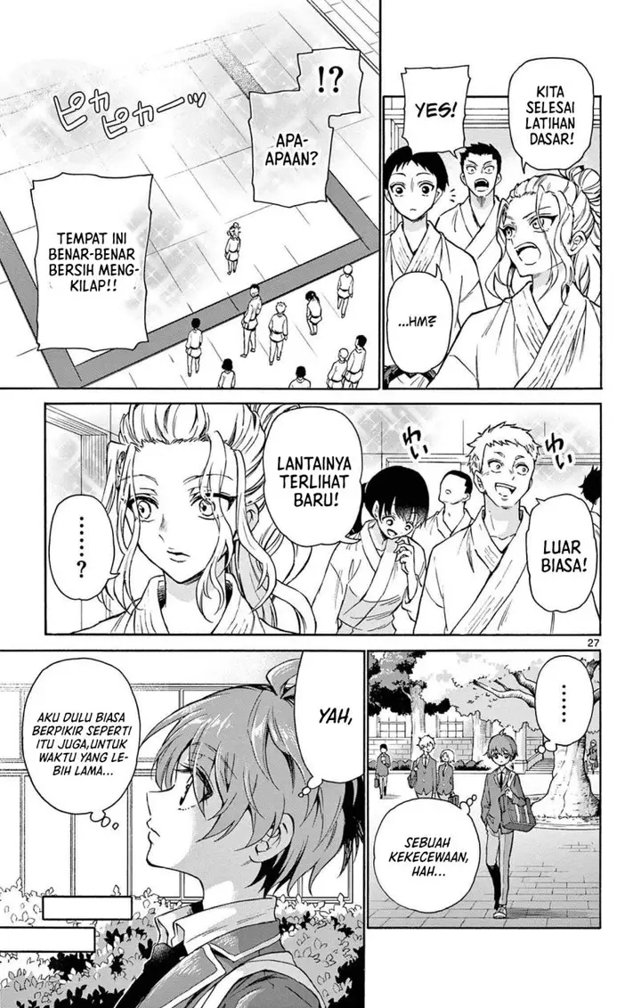 image-komik-mikadono-sanshimai-wa-angai-choroi-chapter-1-25/60