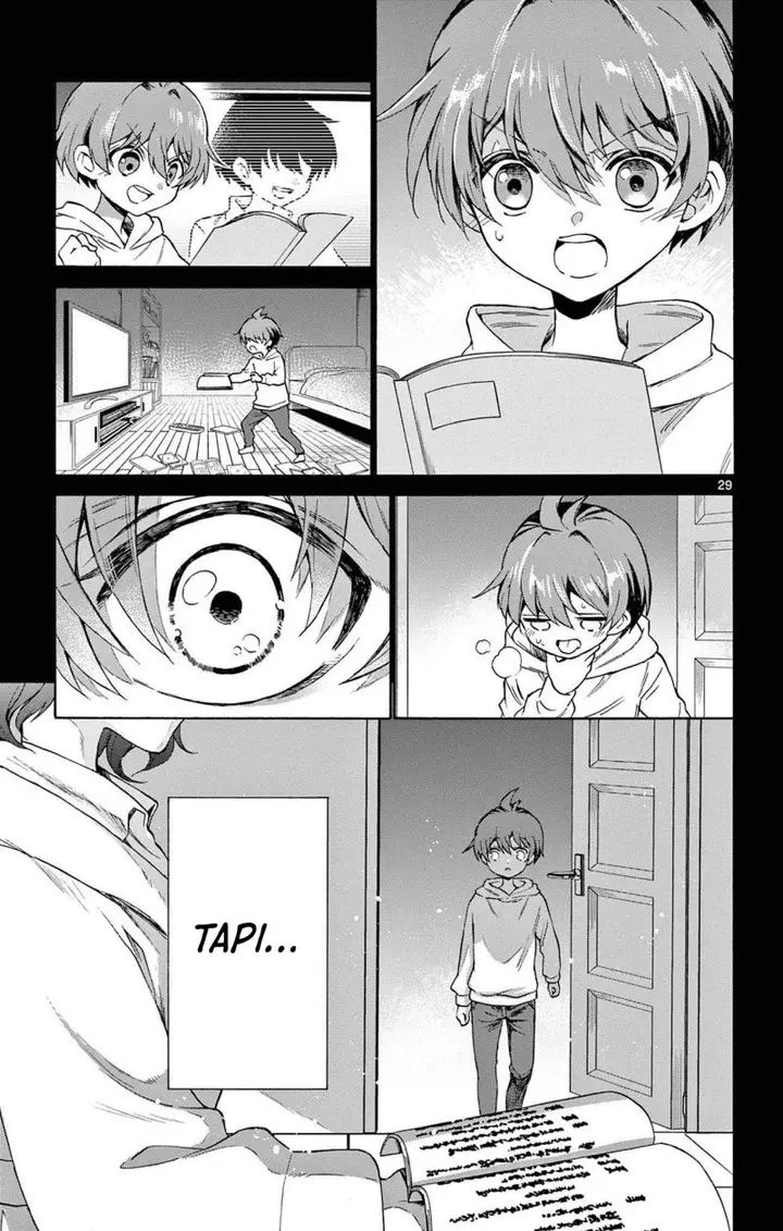 image-komik-mikadono-sanshimai-wa-angai-choroi-chapter-1-27/60