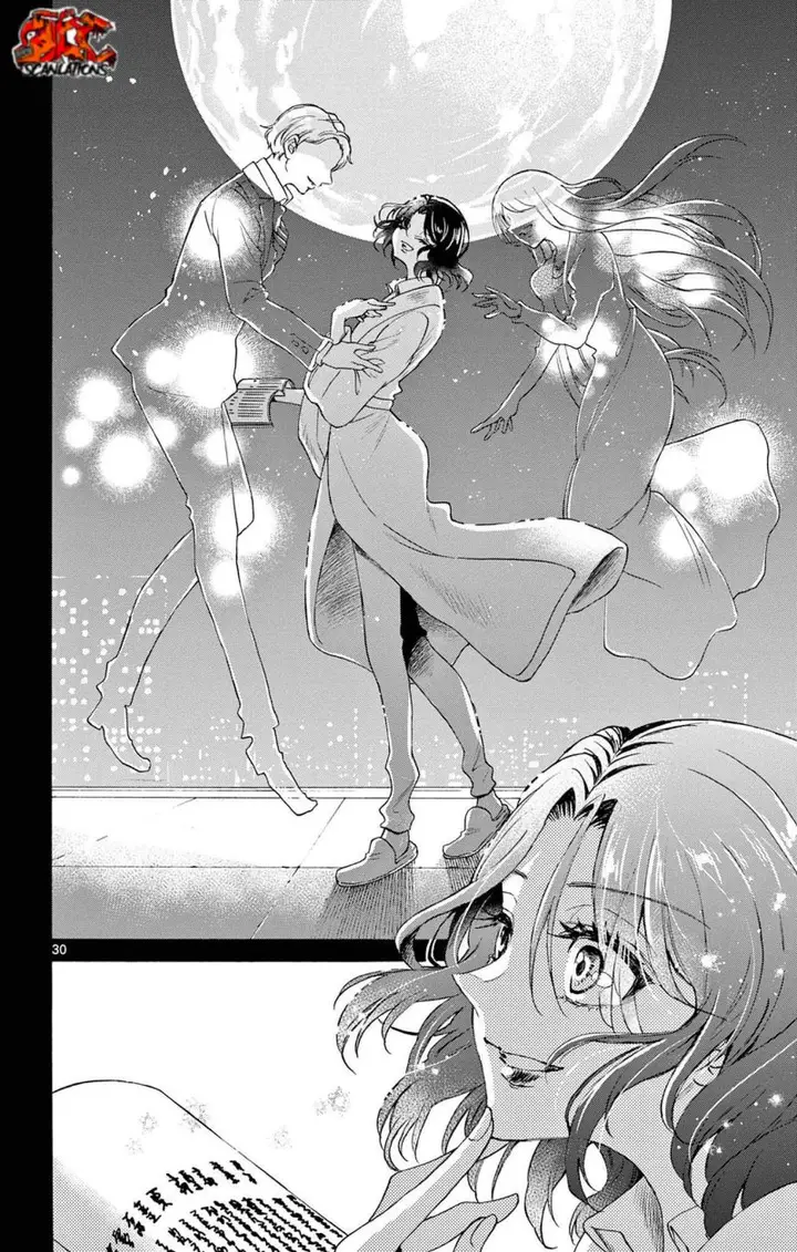 image-komik-mikadono-sanshimai-wa-angai-choroi-chapter-1-28/60
