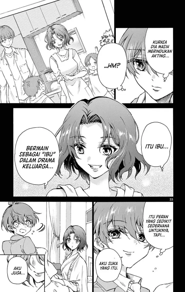 image-komik-mikadono-sanshimai-wa-angai-choroi-chapter-1-31/60