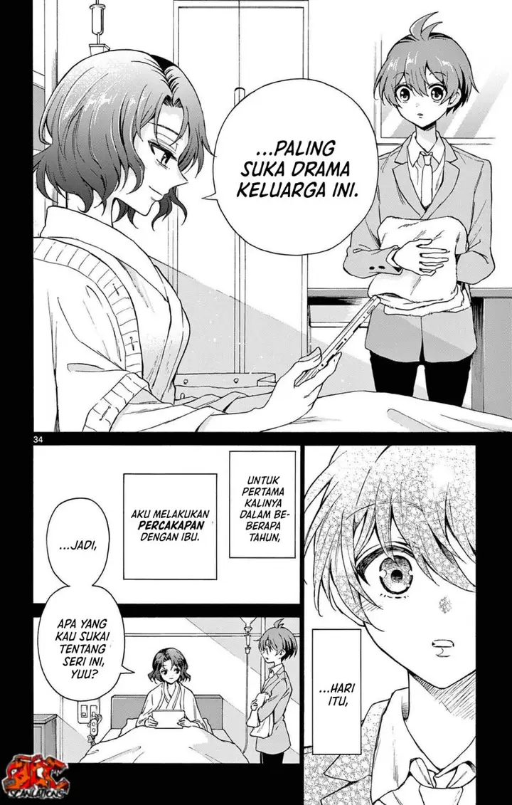 image-komik-mikadono-sanshimai-wa-angai-choroi-chapter-1-32/60