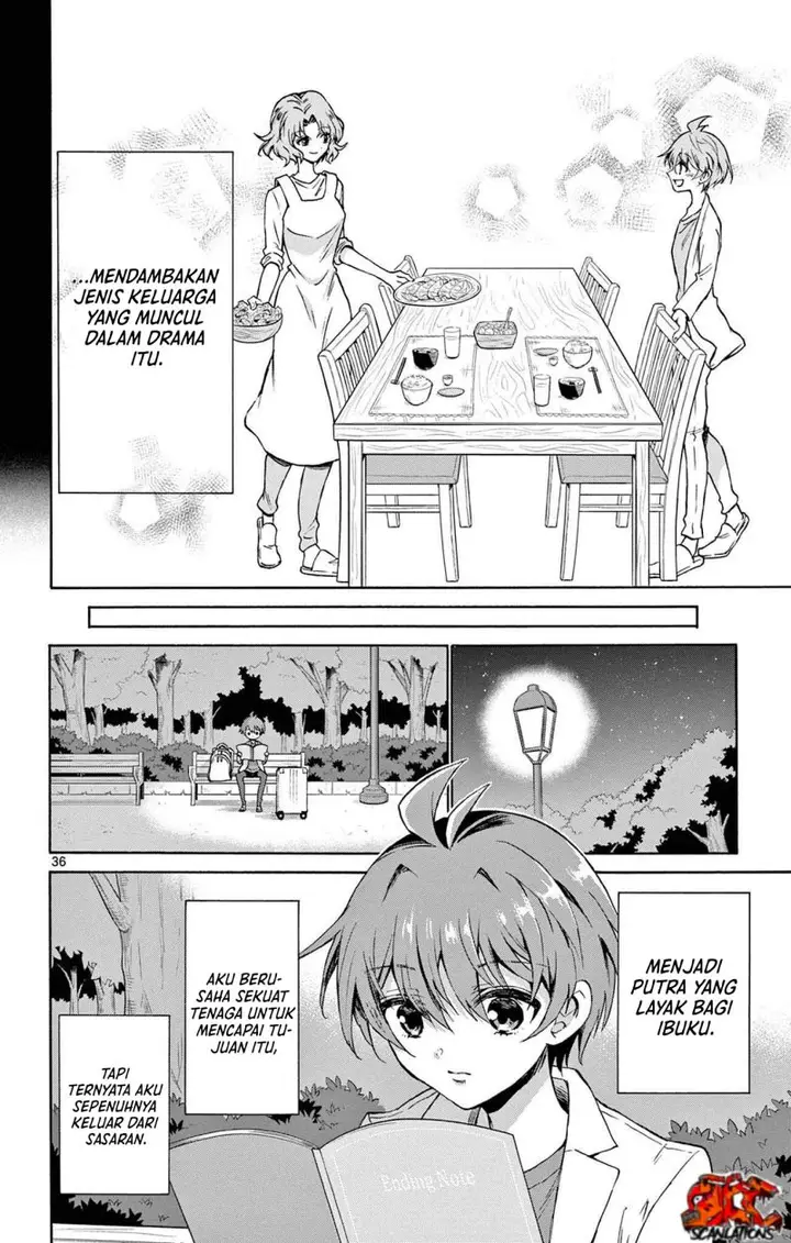 image-komik-mikadono-sanshimai-wa-angai-choroi-chapter-1-34/60