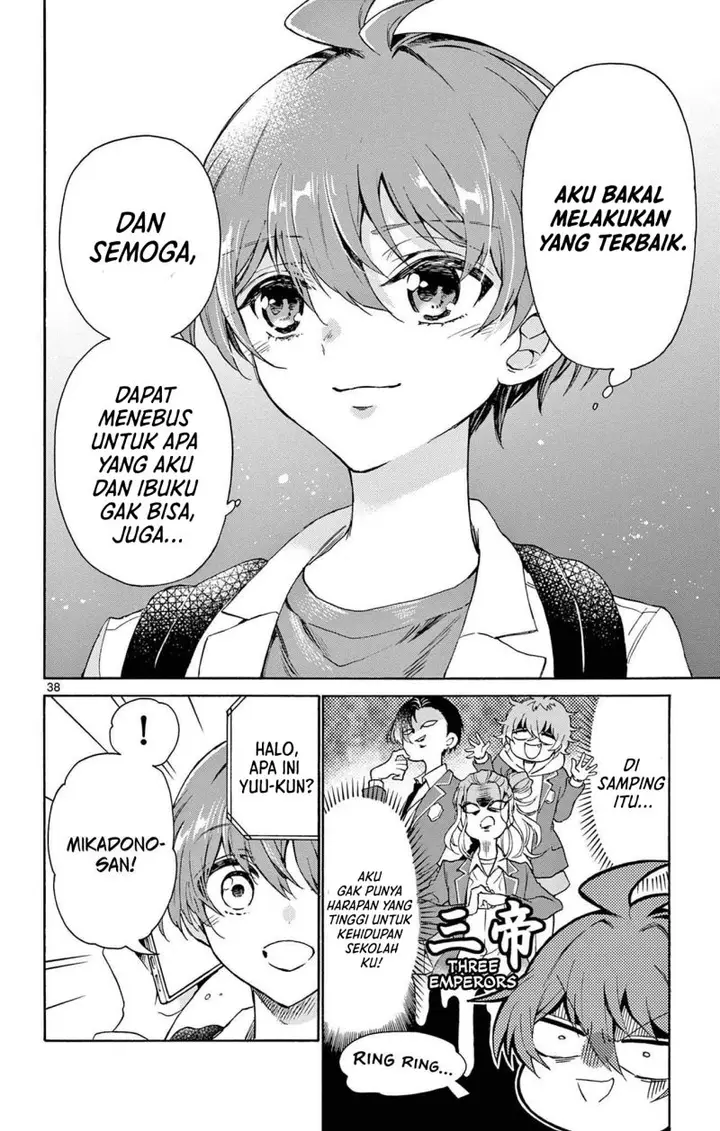 image-komik-mikadono-sanshimai-wa-angai-choroi-chapter-1-36/60