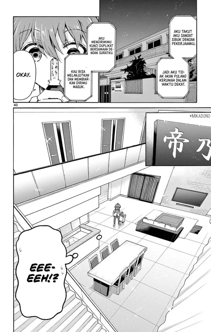 image-komik-mikadono-sanshimai-wa-angai-choroi-chapter-1-38/60