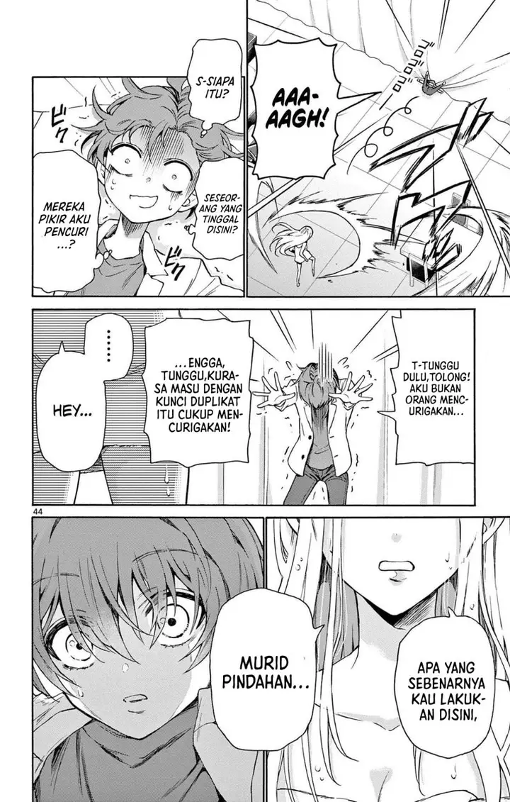 image-komik-mikadono-sanshimai-wa-angai-choroi-chapter-1-42/60