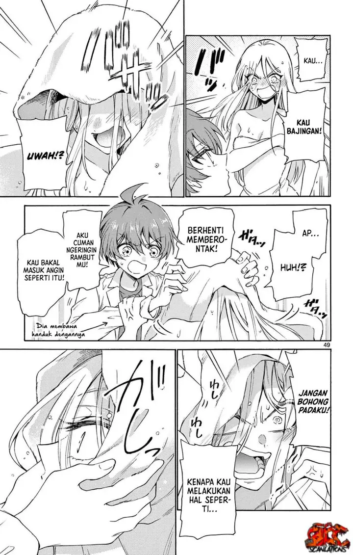 image-komik-mikadono-sanshimai-wa-angai-choroi-chapter-1-47/60