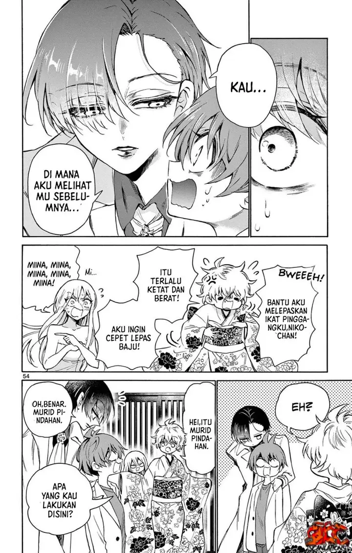 image-komik-mikadono-sanshimai-wa-angai-choroi-chapter-1-51/60