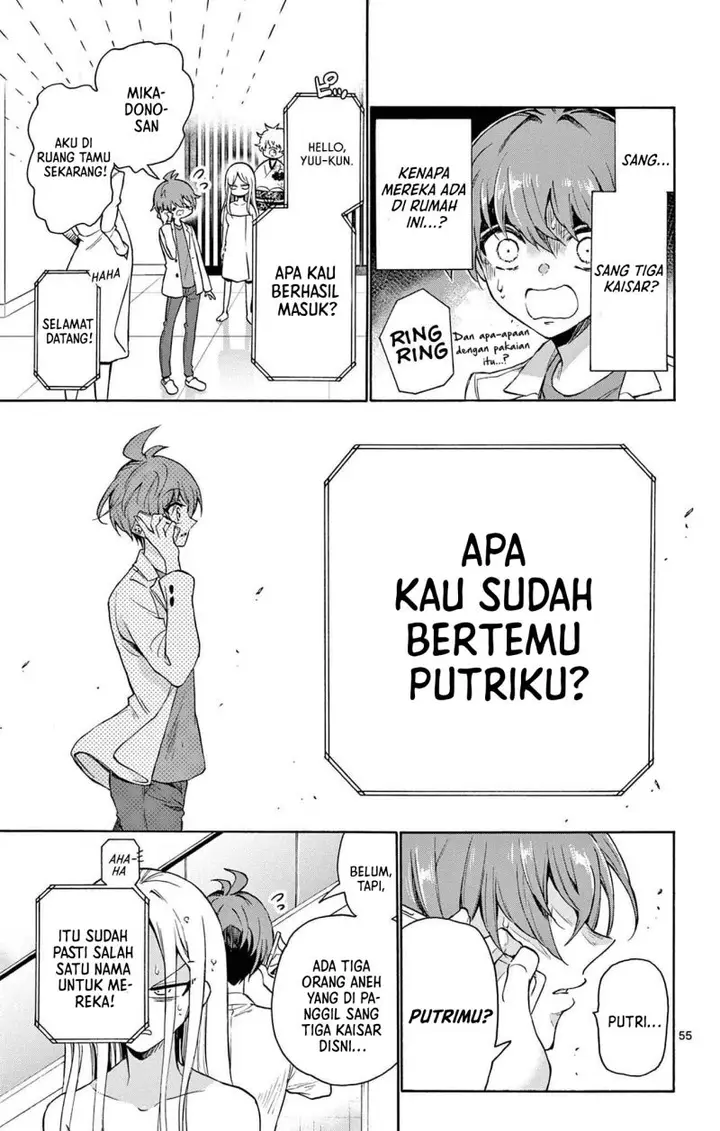 image-komik-mikadono-sanshimai-wa-angai-choroi-chapter-1-52/60