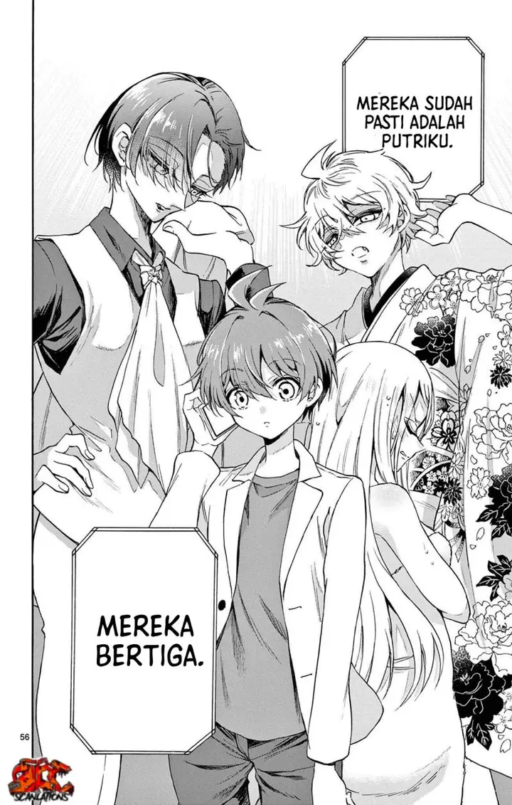 image-komik-mikadono-sanshimai-wa-angai-choroi-chapter-1-53/60
