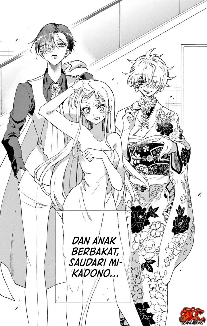 image-komik-mikadono-sanshimai-wa-angai-choroi-chapter-1-57/60