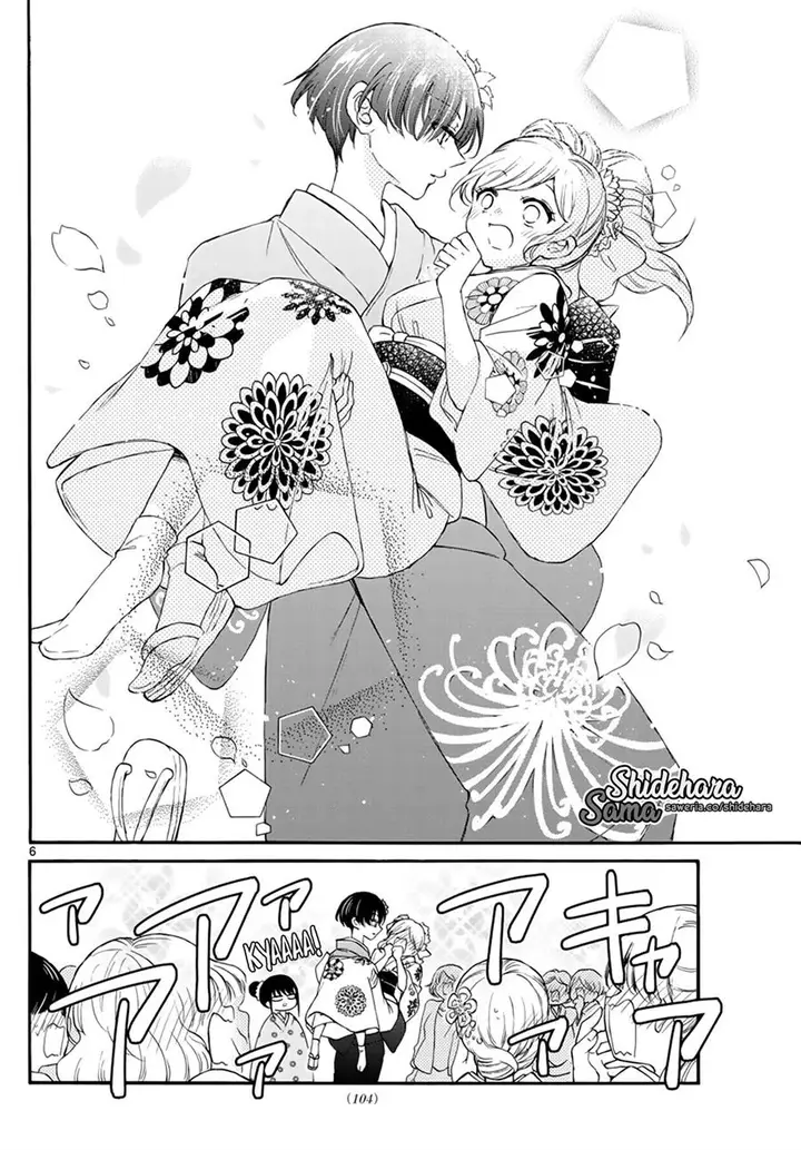 image-komik-mikadono-sanshimai-wa-angai-choroi-chapter-10-6/20