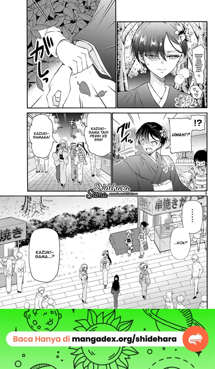 image-komik-mikadono-sanshimai-wa-angai-choroi-chapter-10-9/20